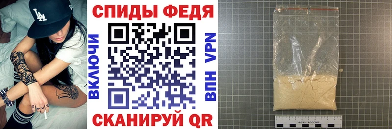 АМФ 97% Будённовск