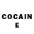 Кокаин Columbia STREAM O'ZBEKCHA