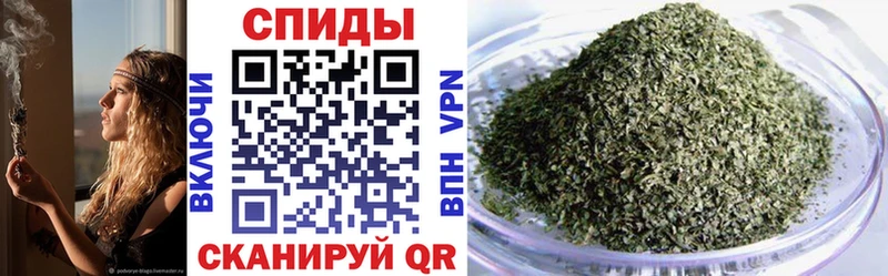 хочу   Будённовск  БУТИРАТ 1.4BDO 