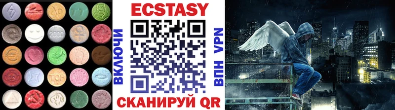 Ecstasy Philipp Plein  Будённовск 