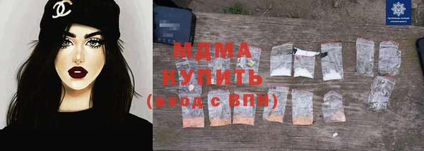 ешки Белоозёрский