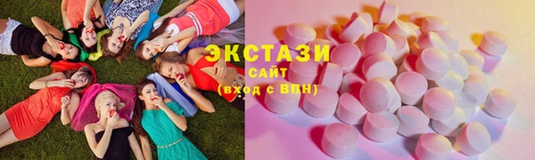 ешки Белоозёрский
