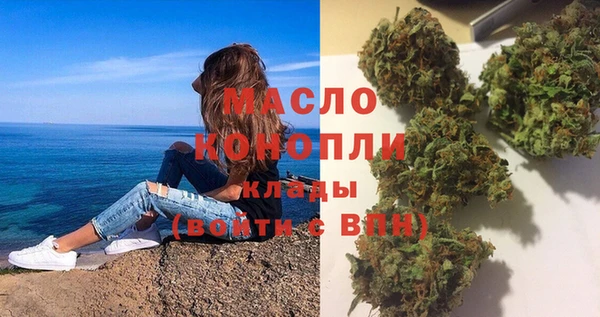 ешки Белокуриха