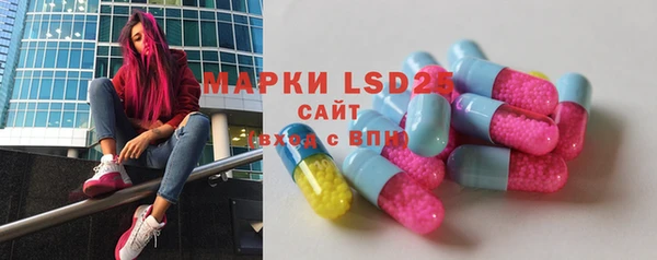 mix Красноперекопск