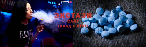 ешки Белокуриха