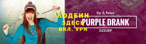 гидра Беломорск