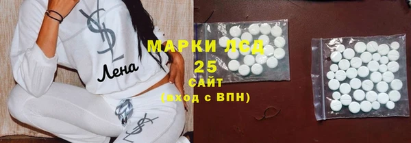 ешки Белоозёрский