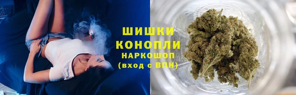 гидра Беломорск