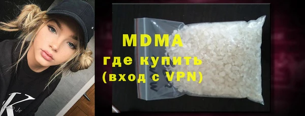 ешки Белоозёрский