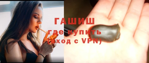 ешки Белоозёрский