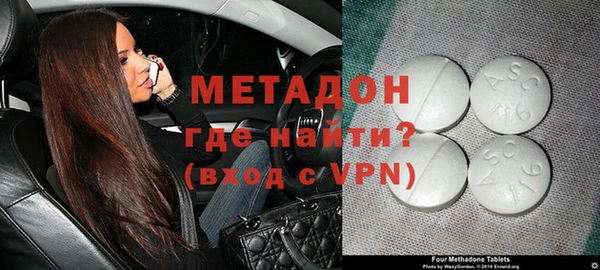 ешки Белоозёрский