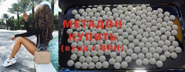 ешки Белоозёрский