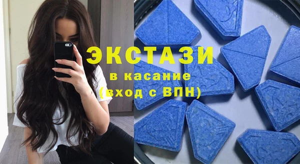 гидра Беломорск
