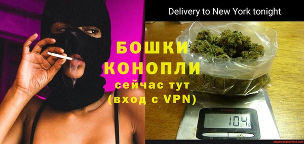 ешки Белокуриха