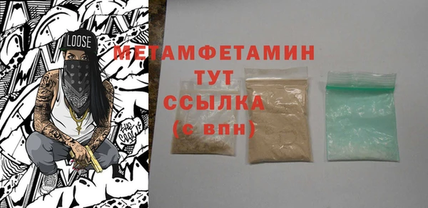 ешки Белоозёрский
