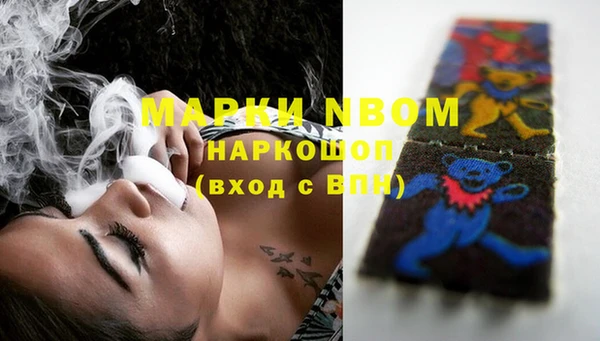 ешки Белоозёрский