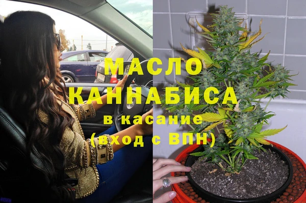 ешки Белокуриха