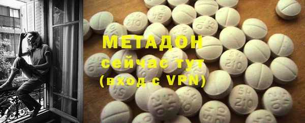 ешки Белокуриха