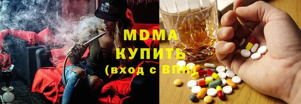 ешки Белоозёрский