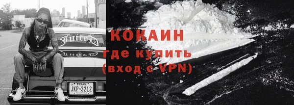 ешки Белоозёрский
