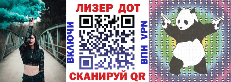 Марки NBOMe 1500мкг  Будённовск 