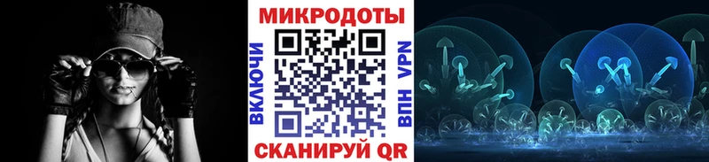 Галлюциногенные грибы GOLDEN TEACHER Будённовск